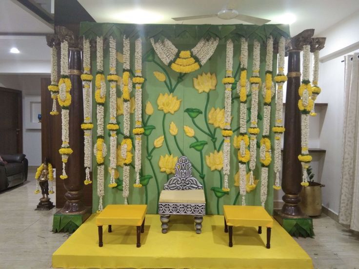 Decor